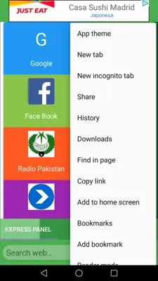 Pak Browser android App screenshot 5