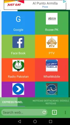 Pak Browser android App screenshot 6